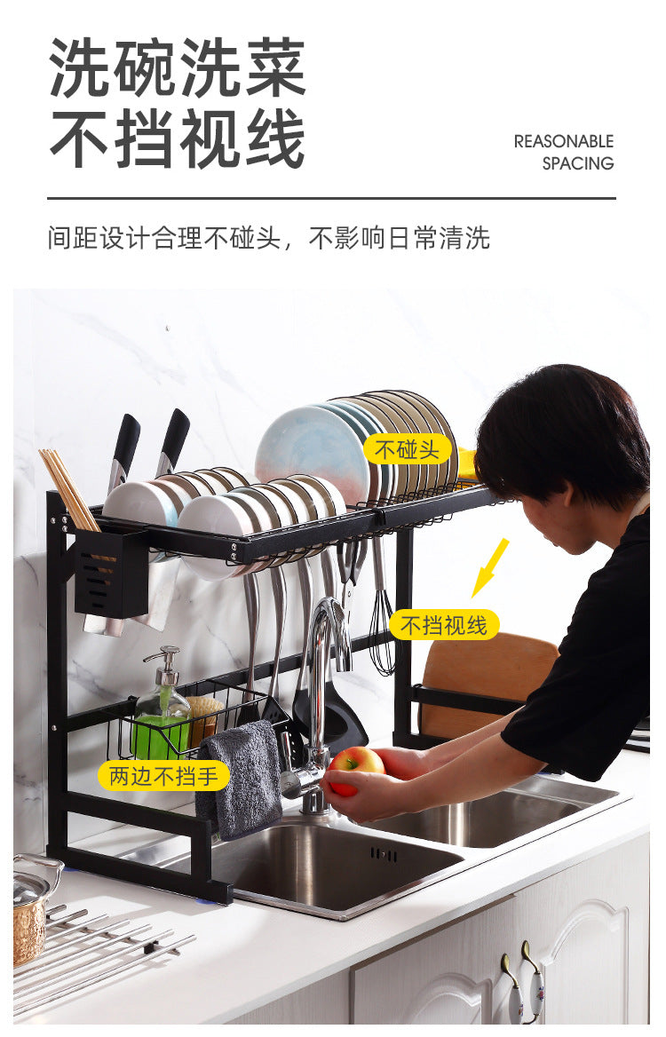 Multifunctional Racks Holders Storage Rack Knife Stand Dish Dish Fruit and Vegetable Bowl Chopsticks Tube Cleaning Kitchenware