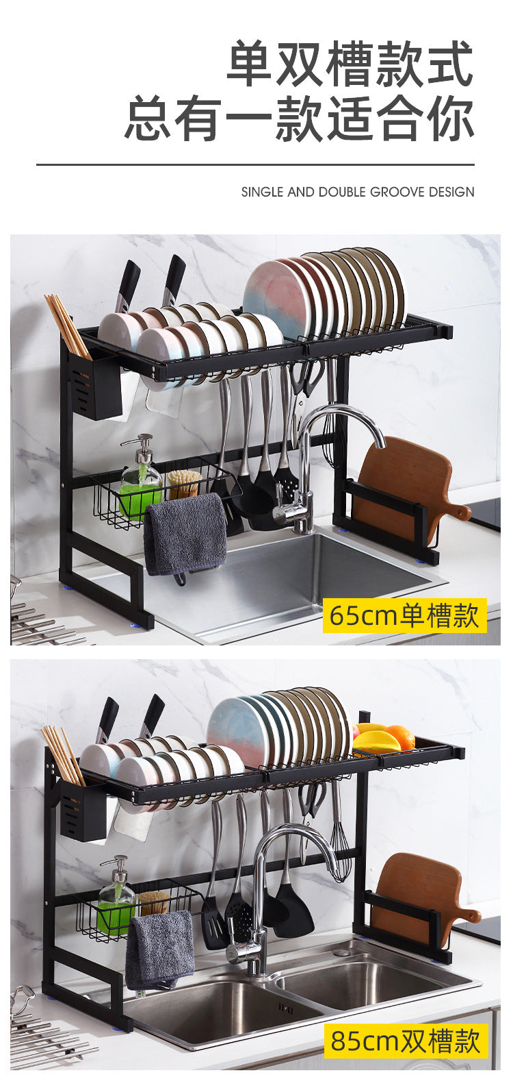 Multifunctional Racks Holders Storage Rack Knife Stand Dish Dish Fruit and Vegetable Bowl Chopsticks Tube Cleaning Kitchenware