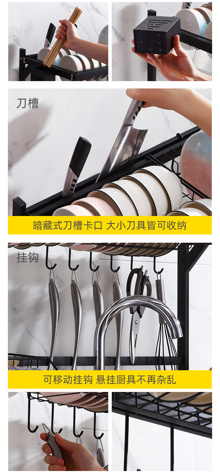 Multifunctional Racks Holders Storage Rack Knife Stand Dish Dish Fruit and Vegetable Bowl Chopsticks Tube Cleaning Kitchenware