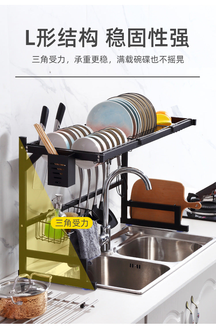 Multifunctional Racks Holders Storage Rack Knife Stand Dish Dish Fruit and Vegetable Bowl Chopsticks Tube Cleaning Kitchenware