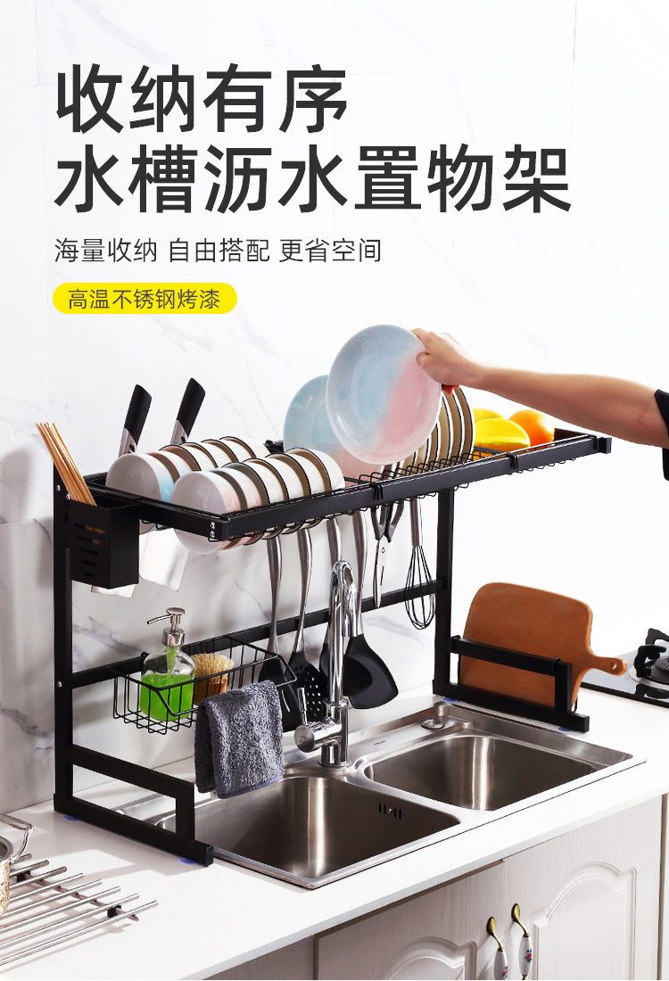 Multifunctional Racks Holders Storage Rack Knife Stand Dish Dish Fruit and Vegetable Bowl Chopsticks Tube Cleaning Kitchenware