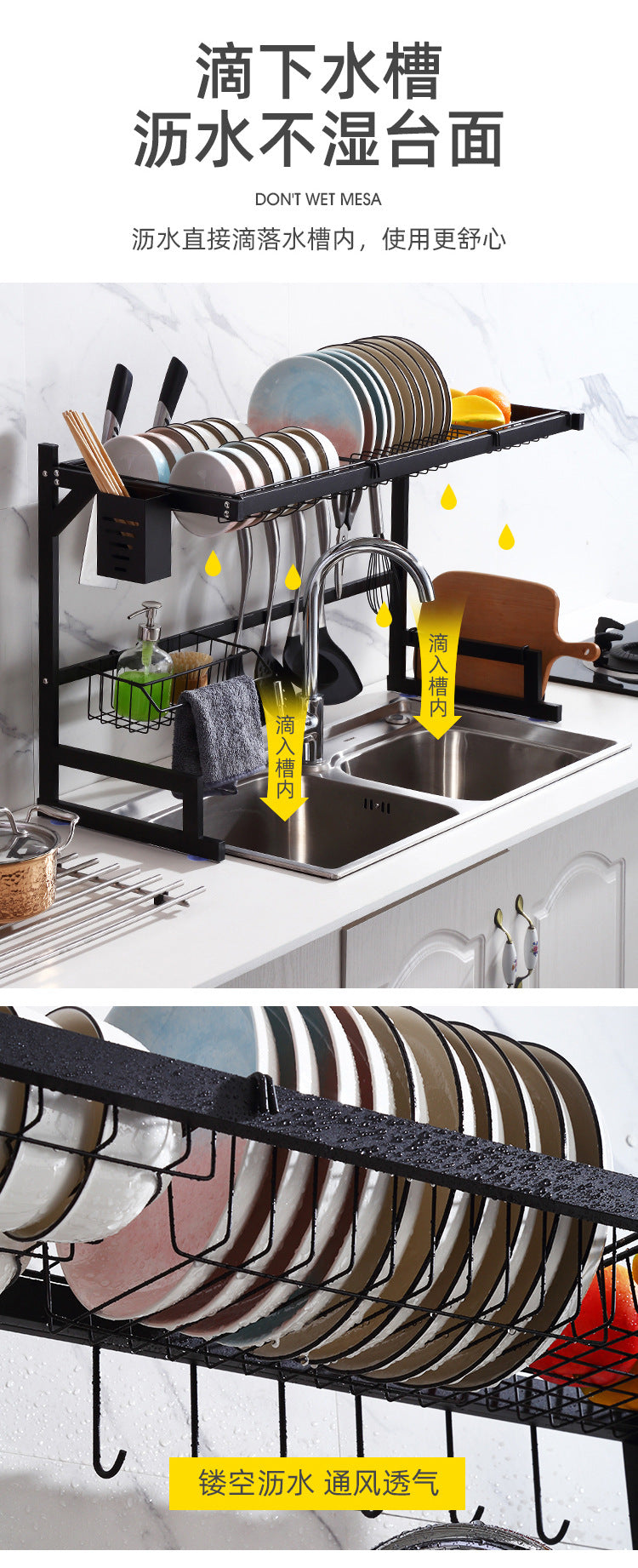 Multifunctional Racks Holders Storage Rack Knife Stand Dish Dish Fruit and Vegetable Bowl Chopsticks Tube Cleaning Kitchenware