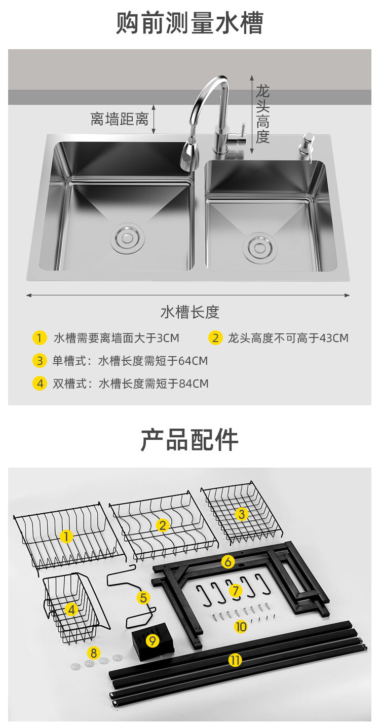 Multifunctional Racks Holders Storage Rack Knife Stand Dish Dish Fruit and Vegetable Bowl Chopsticks Tube Cleaning Kitchenware
