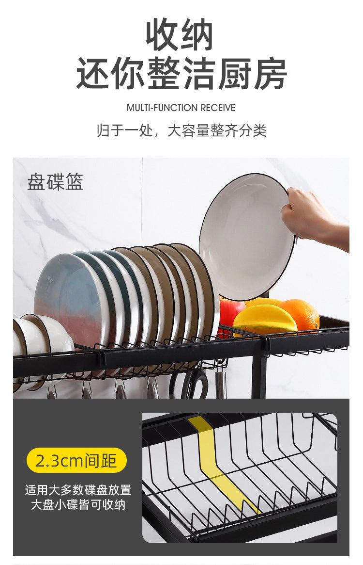 Multifunctional Racks Holders Storage Rack Knife Stand Dish Dish Fruit and Vegetable Bowl Chopsticks Tube Cleaning Kitchenware