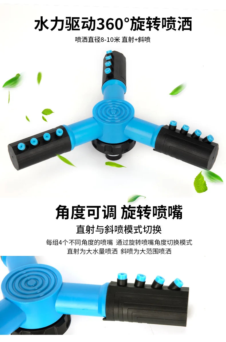 Sprayers Garden Tools Lawn Garden Sprinklers Garden Sprinklers Automatically Rotate Irrigation Hose Hoses Automatic Sprinkler
