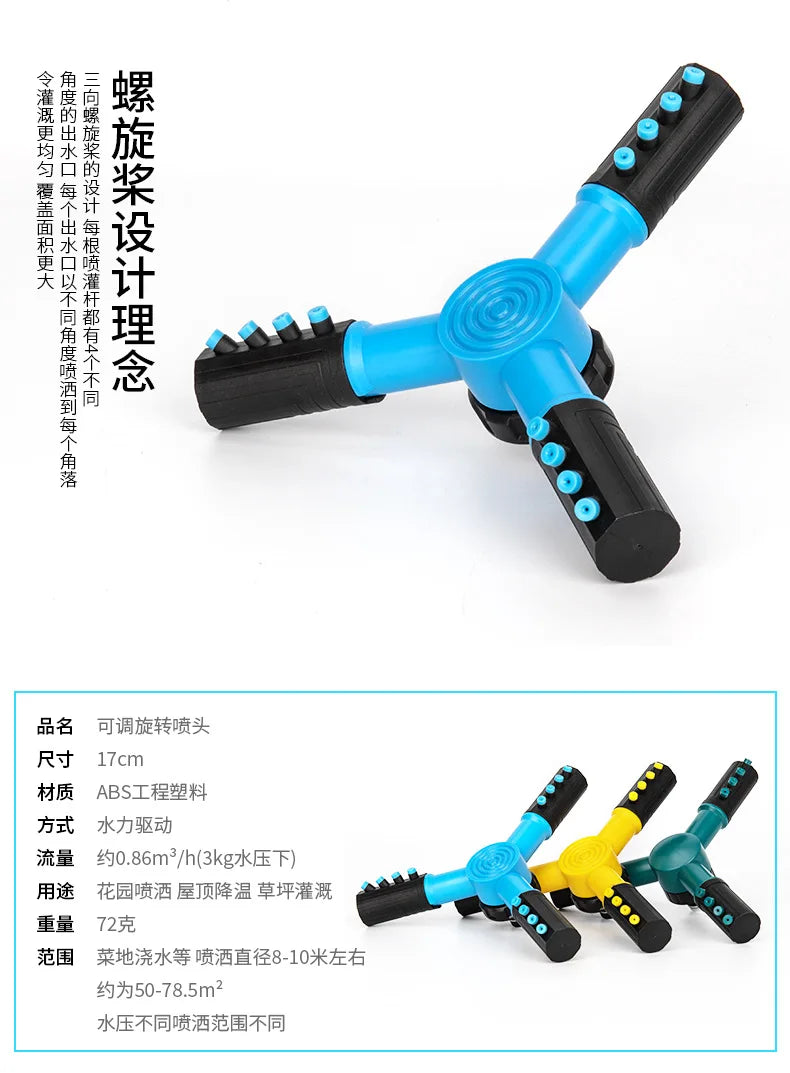 Sprayers Garden Tools Lawn Garden Sprinklers Garden Sprinklers Automatically Rotate Irrigation Hose Hoses Automatic Sprinkler