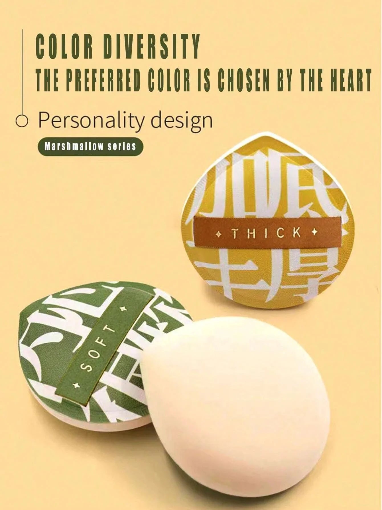 1/2Pcs Soft Non-Eating Foundation Sponge Puff, High Density & Bouncy, For More Flawless Makeup. Wet & Dry Available