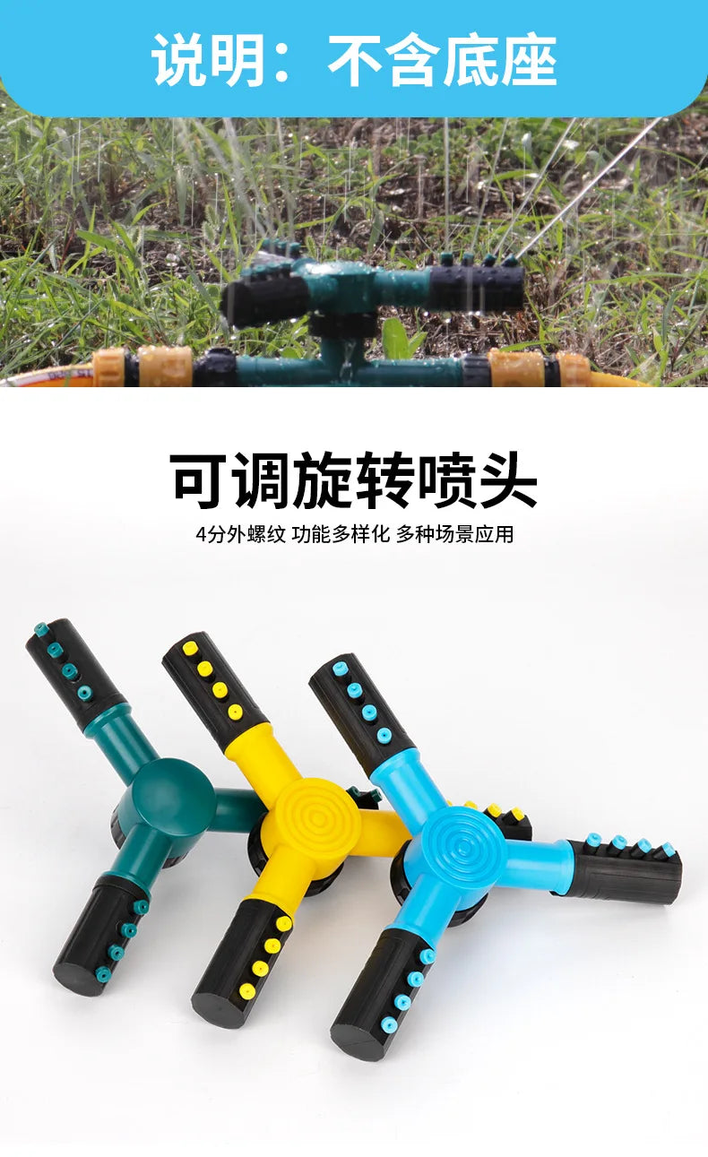 Sprayers Garden Tools Lawn Garden Sprinklers Garden Sprinklers Automatically Rotate Irrigation Hose Hoses Automatic Sprinkler