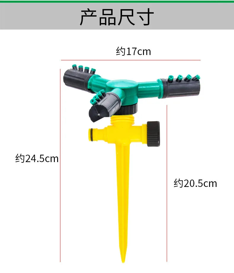 Sprayers Garden Tools Lawn Garden Sprinklers Garden Sprinklers Automatically Rotate Irrigation Hose Hoses Automatic Sprinkler