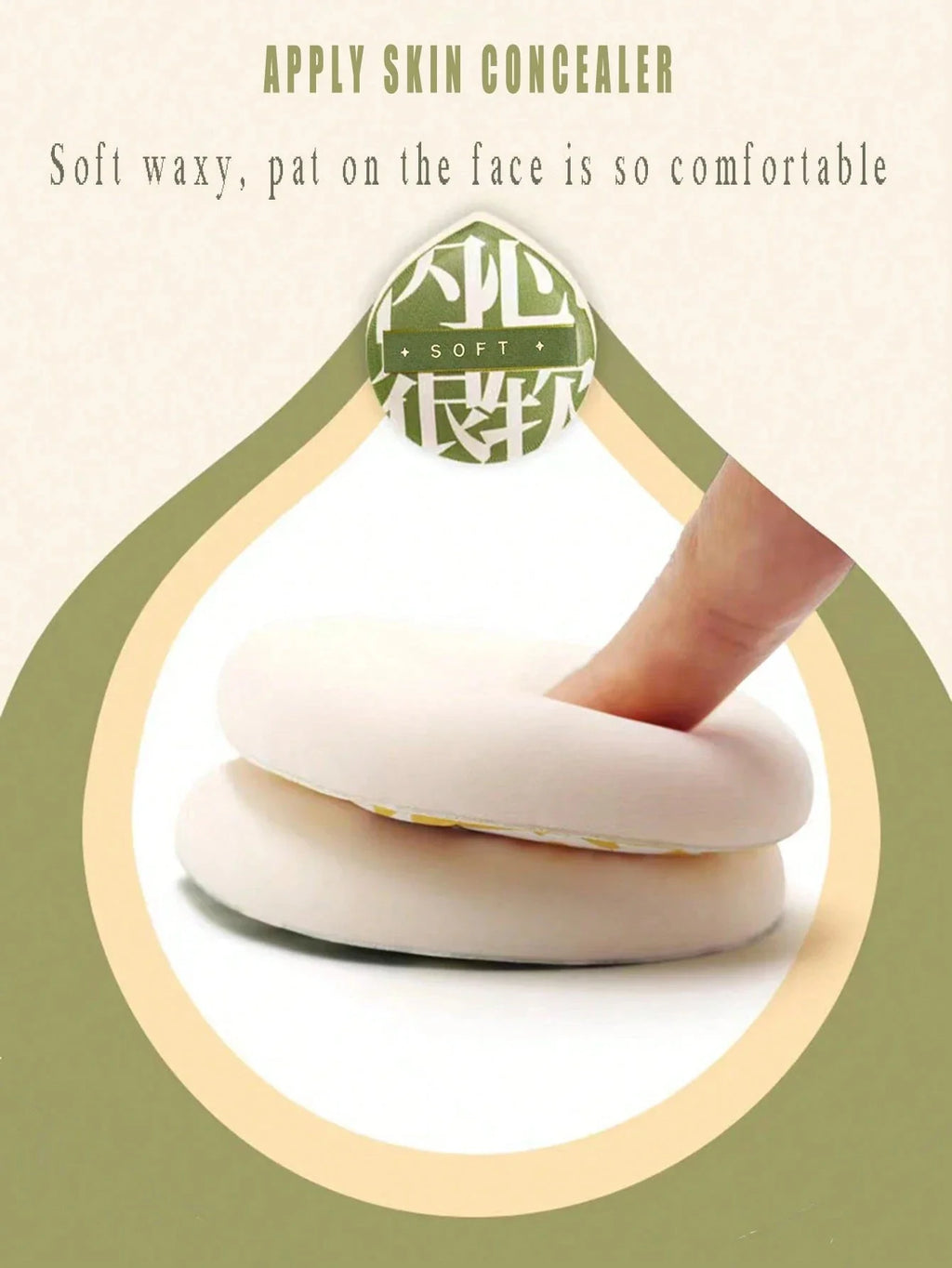 1/2Pcs Soft Non-Eating Foundation Sponge Puff, High Density & Bouncy, For More Flawless Makeup. Wet & Dry Available