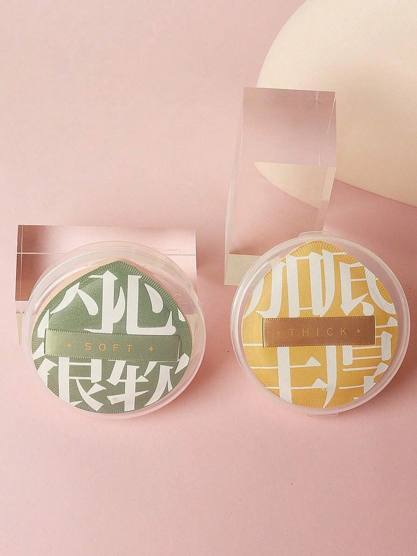 1/2Pcs Soft Non-Eating Foundation Sponge Puff, High Density & Bouncy, For More Flawless Makeup. Wet & Dry Available