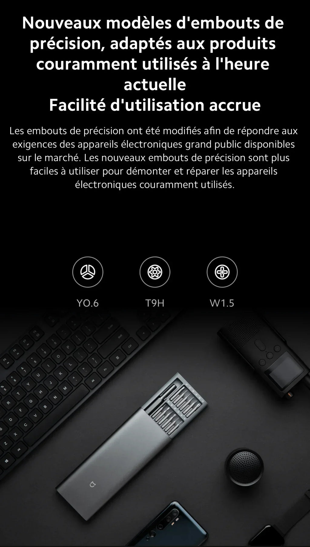 Xiaomi Mijia Precision Screwdriver Set Household Multi-function Repair Disassembly Tool Magnetic Suction Head Aluminum Alloy Box